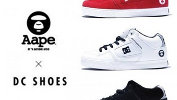 实用兼具型格：AAPE 携手 DC SHOES 发布 2015联名鞋款