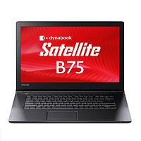 例行更新：东芝发布高端dynabook Satellite B65/B75笔电