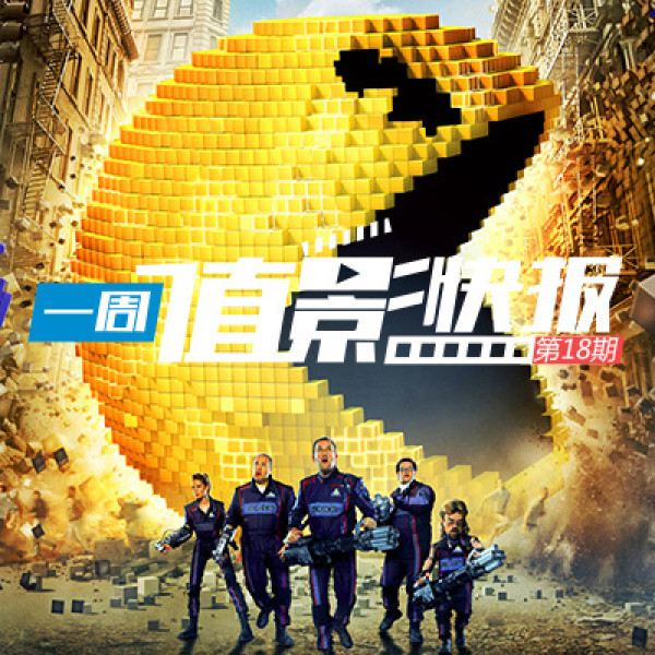 限量虽噱,下手须慎:福斯 异形进口铁盒限量版(蓝光碟BD50)Alien及其他光碟