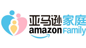 品类扩充、“海外购”加盟：亚马逊中国首个会员制项目“亚马逊家庭”升级上线