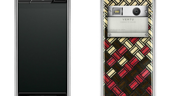 当奢侈遇上手工艺：VERTU 推出 Vertu Aster 限量版 寄木细工手机