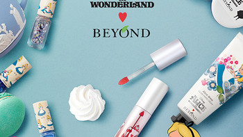 重温爱丽丝梦境：BEYOND 推出 爱丽丝限量系列彩妆