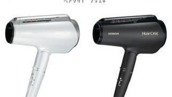 风量无级调控：HITACHI 日立 推出新型号电吹风 HD-NS900