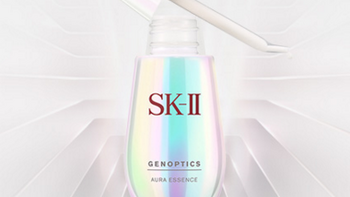 全新升级：SK-II 推出 全新3.0“小灯泡”  肌因环采钻白精华露