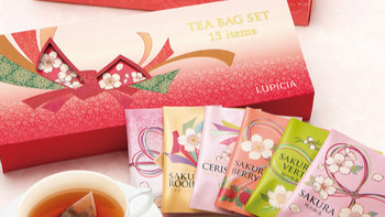 暖暖春日好时光：LUPICIA推出多彩春季茶饮礼盒