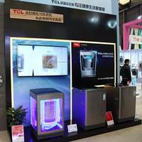 采用封闭式内筒：TCL 免污式洗衣机 新品 亮相AWE2016