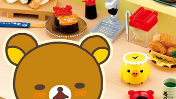 萌翻了！日本RE-MENT玩具公司将推出轻松熊寿司主题盒玩