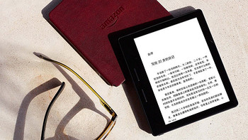 实体翻页键+轻薄机身：Amazon 亚马逊 发布 Kindle Oasis 电子书阅读器