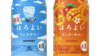 夏天的味道：三得利旗下“微醺”系列推出新款限定饮品