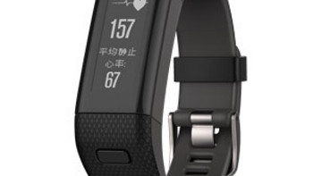 售价低于美版：Garmin vivosmart HR+ GPS光学心率手环开启预购