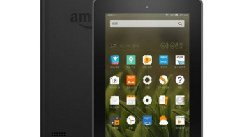 配置基础、内容丰富：Amazon 亚马逊 推出 Fire 平板电脑咪咕版
