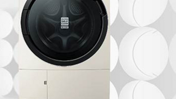 悄无声息的新品：HITACHI 日立  发布 窄型滚筒洗衣机 BD-FS9600C