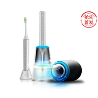 【眾測新品】一支濕牙刷，臟過馬桶刷？來看這款會自清潔的聲波電動牙刷