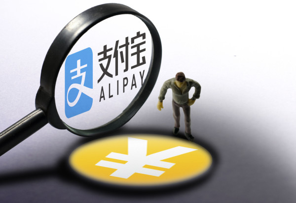 每人2万免费提现额:10月12日起  支付宝 提现也