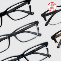 【眾測新品】Tapole 新品光學眼鏡 和 BroadLink 嬰兒房智能管家