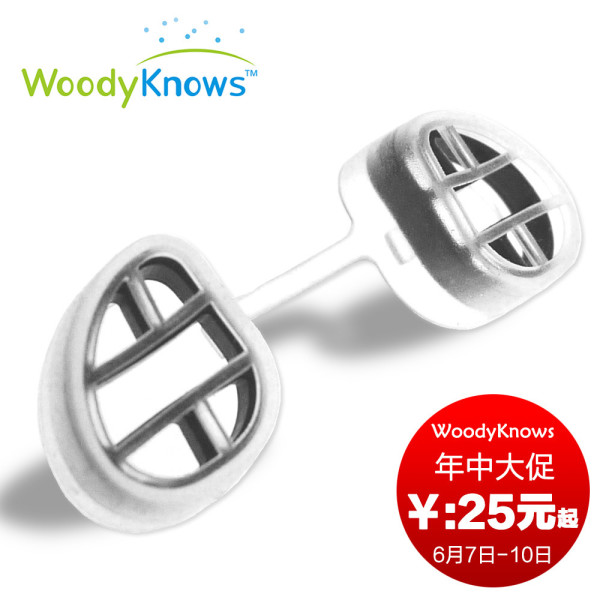 是否值得买?WoodyKnows隐形防雾霾鼻罩使用感受