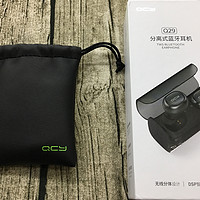 QCY Q29双耳超小蓝牙耳机浅谈