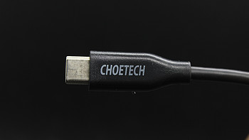 充电三两事 篇七：USB3.0还没用暖和呢，USB3.1已经来了——CHOETECH type-c数据线USB3.1充电线 开箱评测