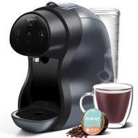 九阳 Onecup 全自动胶囊咖啡机KD12-K6（兼容豆浆／奶茶）