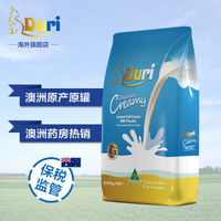 Duri丽维 澳洲原装进口全脂高钙 成人奶粉 500g/袋