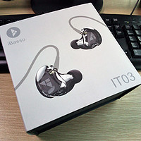 iBasso IT03 入耳式耳机开箱及听音感受小评