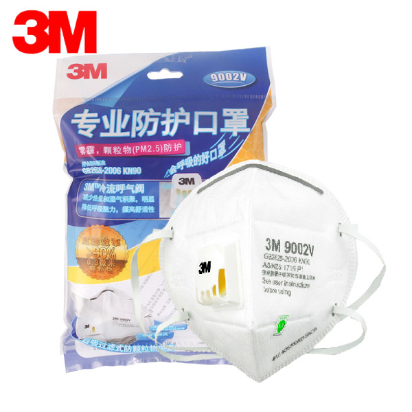 防霾口罩佩戴体验:3M 9002V头戴式 与 霍尼韦尔 H950V耳戴式