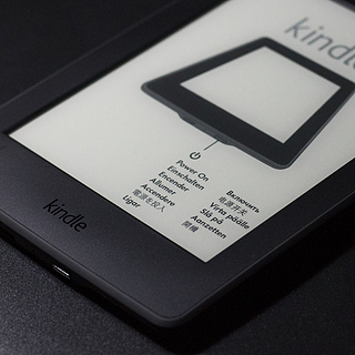 Kindle从入门到精通 篇二：有，则物尽其用 ——Kindle 攻略详解