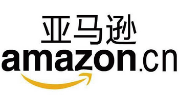 消费提示：Amazon 亚马逊中国 图书品类商品免运费门槛降低