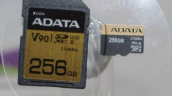 定位旗舰级：ADATA 威刚 发布 MicroSDXC 存储卡