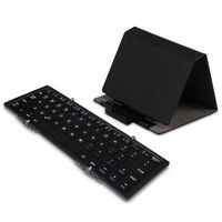 航世（B.O.W）折叠蓝牙键盘  win8安卓平板电脑 苹果 三星 小米手机通用 皮套版 黑色