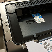 办公必备：HP 惠普 P1108激光打印机
