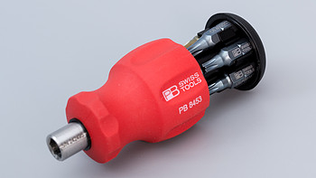 伪工具控的折腾：PB Swiss Tools PB 8453 短柄储藏式螺丝批