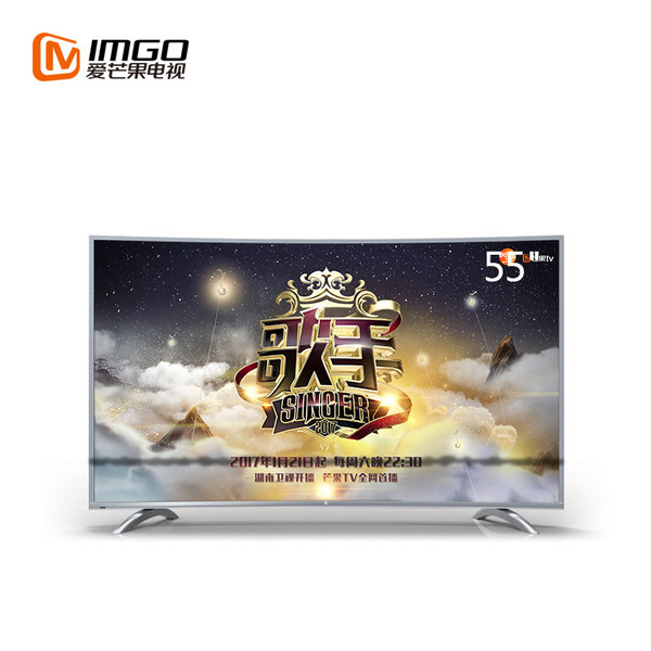 芒果tv,在去年发布了mui 智能电视系统,随即与硬件厂商合作推出机顶盒