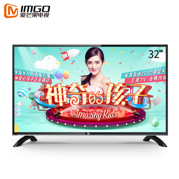 进军硬件领域:芒果tv 推出 智能电视品牌 "爱芒果"