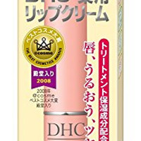 DHC 薬用リップクリーム 1.5ｇ (医薬部外品)