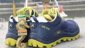 #本站首晒# ARCTOS 极星越野跑鞋测评