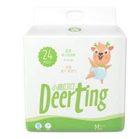 【京东超市】小鹿叮叮（DEERTING）超柔纸尿裤 中号M24片 【7-11kg】