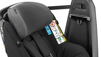 做中国好司机，合格父母 — MAXI-COSI 迈可适 AxissFix 儿童安全座椅 晒单