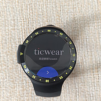 Ticwatch S 智能手表 开箱及吐槽