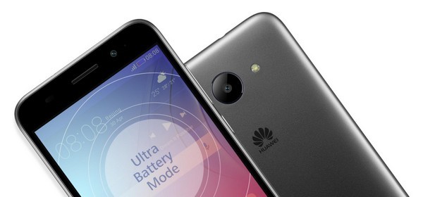 对抗三星tizen z4?huawei 华为 发布 y3 2017 智能手机