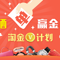 周四刷什么 6月1日信用卡攻略