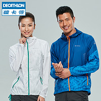 网红款防晒衣？DECATHLON 迪卡侬 防晒衣真实评测！ 听说一帖多发金币超少的！ 买手党-买手聚集的地方