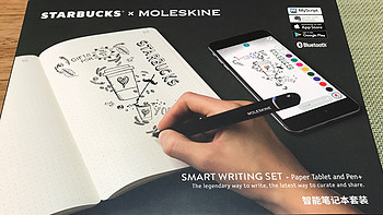 星爸爸的 Moleskine 智能笔记本套装 开箱