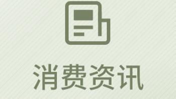 国内最大乐器B2C平台：亚马逊乐器频道2周年 海外购扩展音乐制作新品类