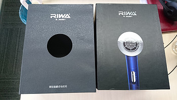RIWA 雷瓦 RC-7507电吹风 入手开箱