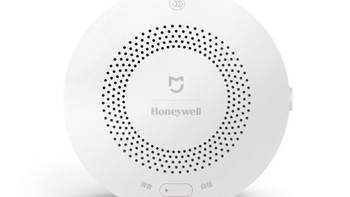 智能防护、防止火灾：Honeywell 霍尼韦尔 联合 绿米联创 正式推出 天然气报警器