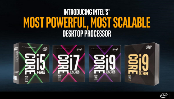 9月底全线开售:intel 英特尔 公布酷睿X系列处理器上市时间