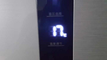 购买KEG 韩电 BCD-229JD3E 冰箱 的辛酸历程