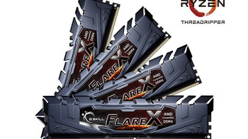 针对Ryzen Threadripper平台：G.SKILL 芝奇 推出 Flare X“烈焰枪” DDR4 内存 