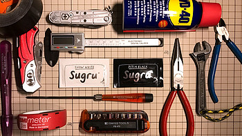 工具箱里必备的“橡皮泥”—Sugru 塑形修复硅胶 实战体验分享